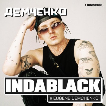 DEMCHENKO // ДЕМЧЕНКО - DEMCHENKO x INDABLACK