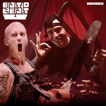 Ejtołejty  - Słoń i Eminem robią horror