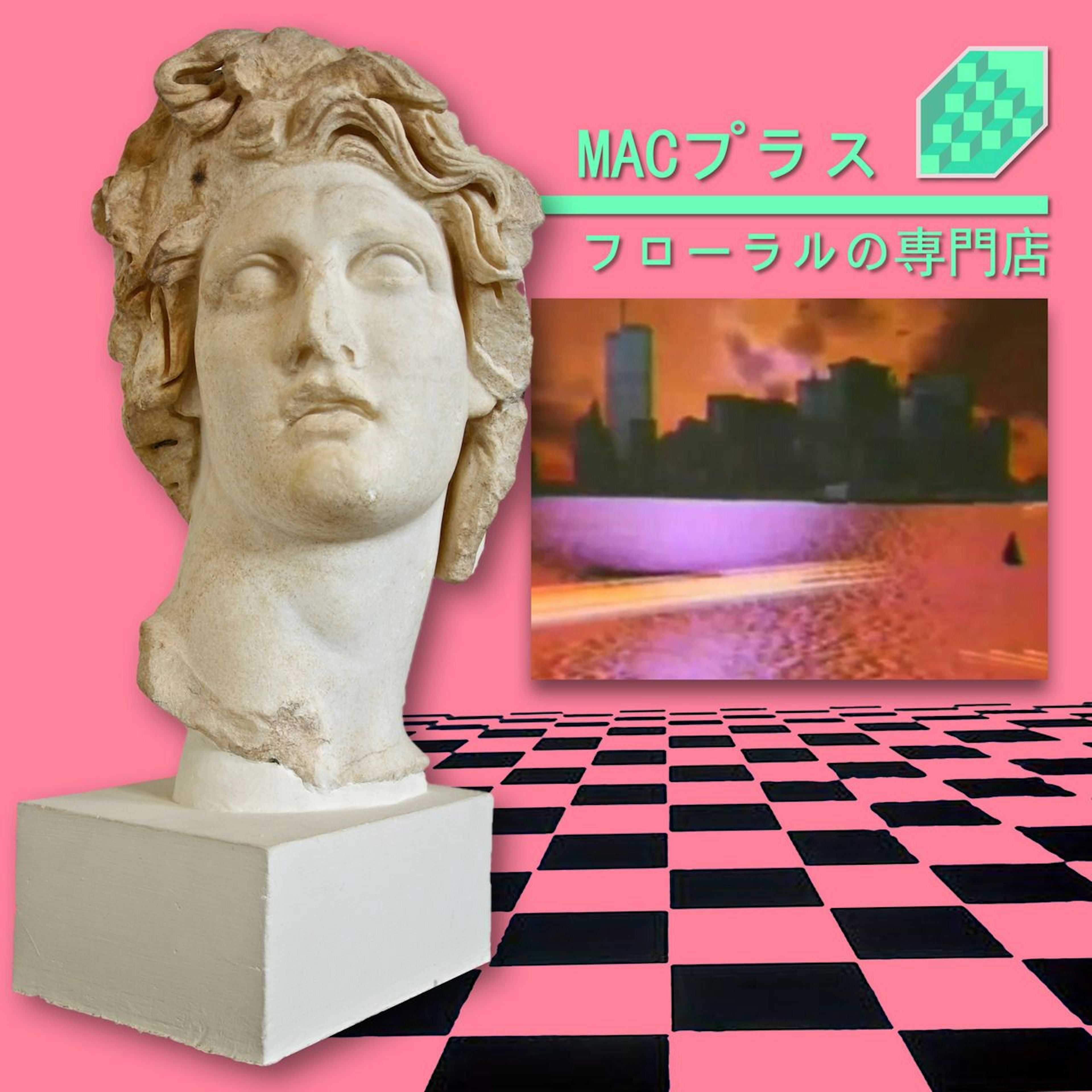 macintosh plus.jpg