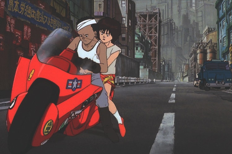 akira.jpg