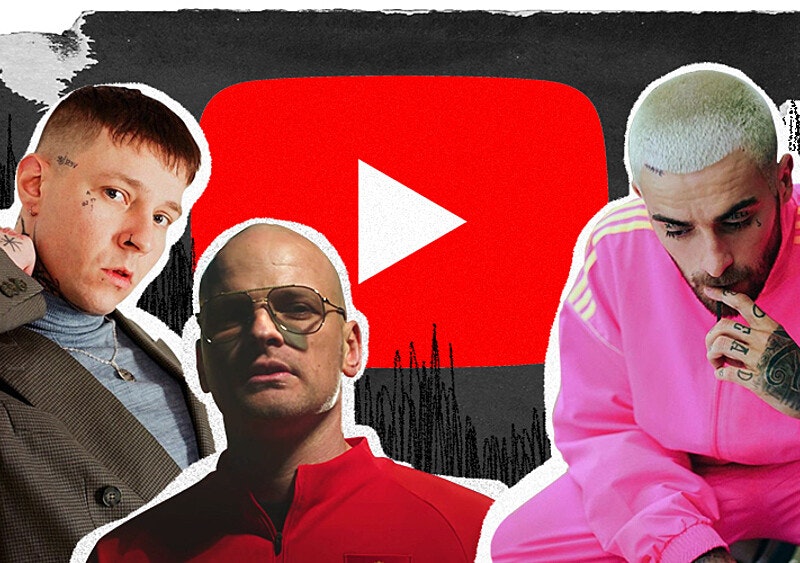 100 najpopularniejszych polskich rapowych kawałków w historii YouTube'a - edycja 2021