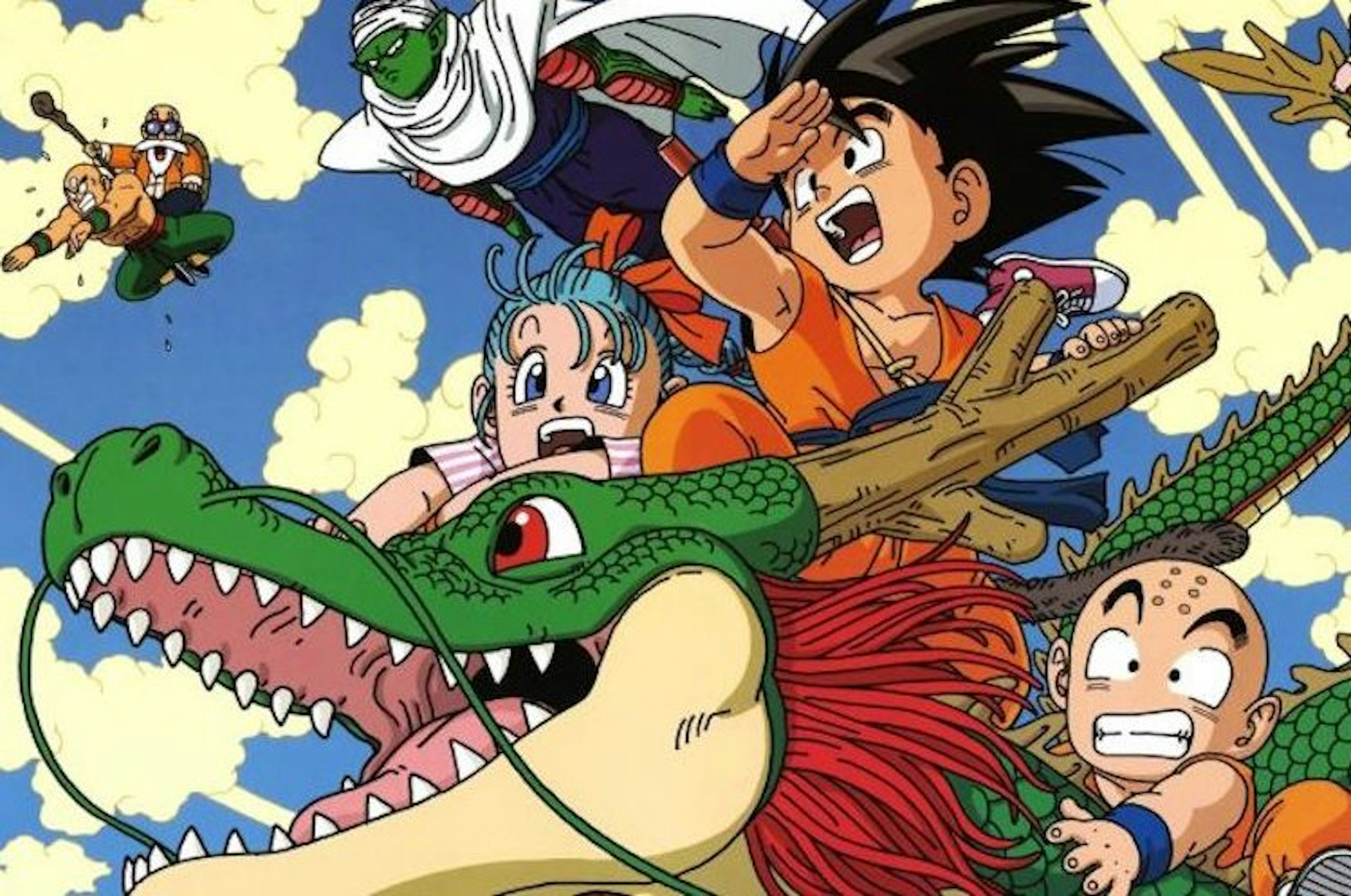 dragonball cover.jpg