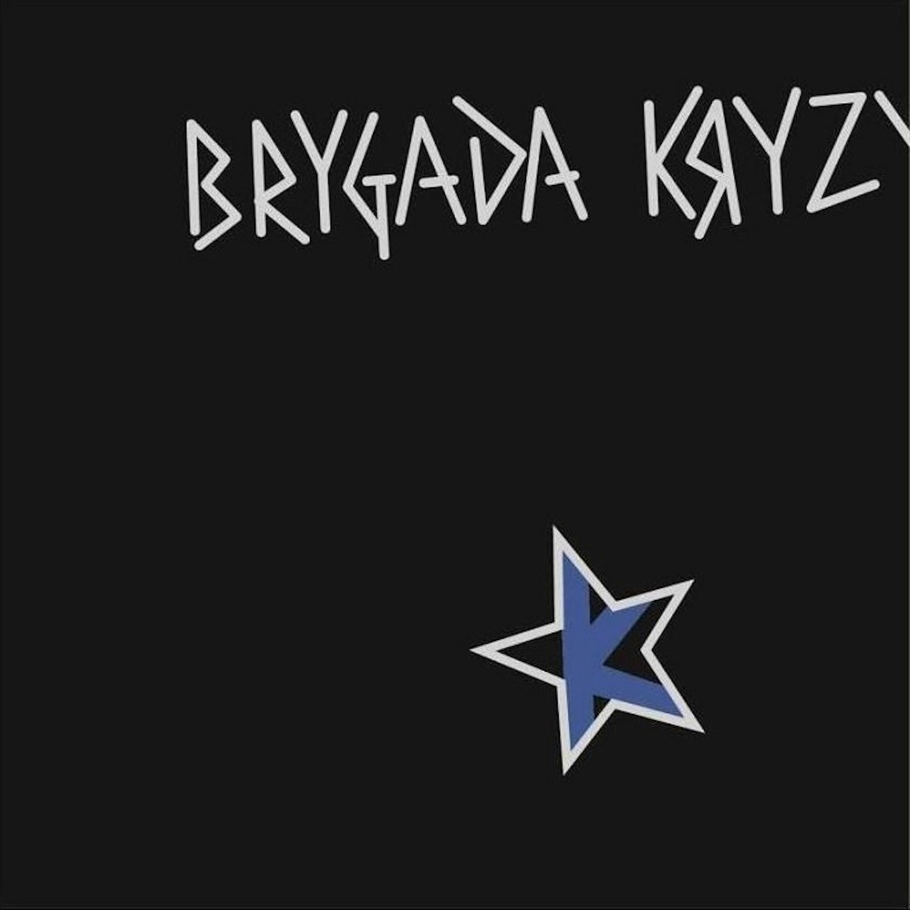 (1982) Brygada Kryzys - Brygada Kryzys.jpg