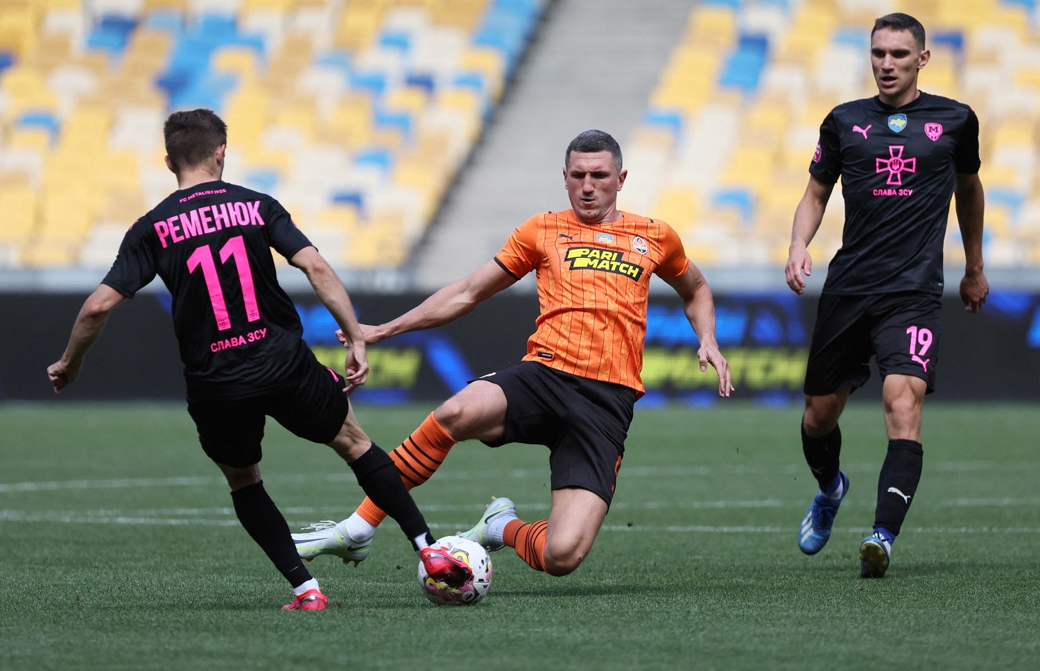 Ukrainian Premier League - Shakhtar Donetsk v FC Metalist 1925 Kharkiv