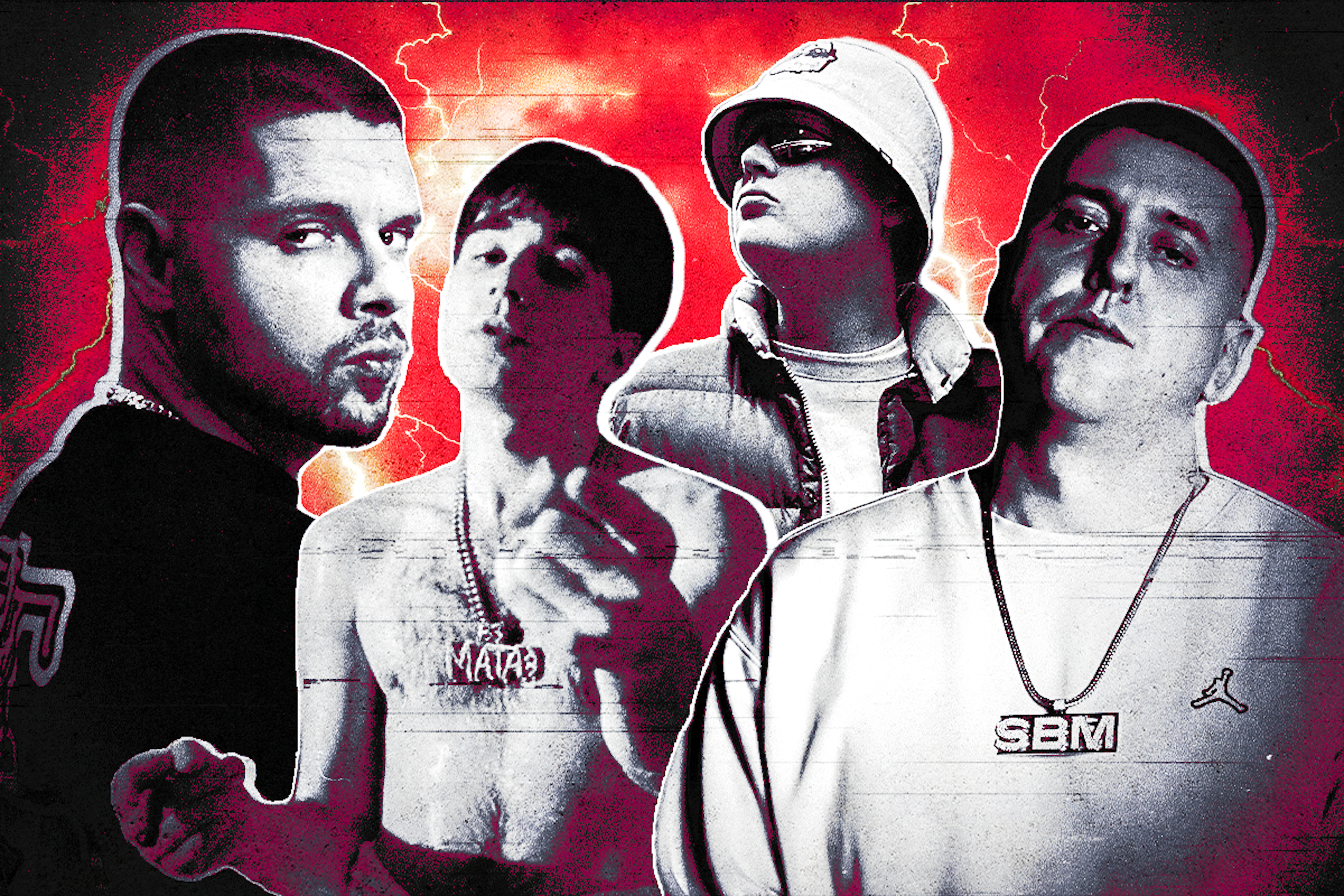 Kaz Mata Berson Białas