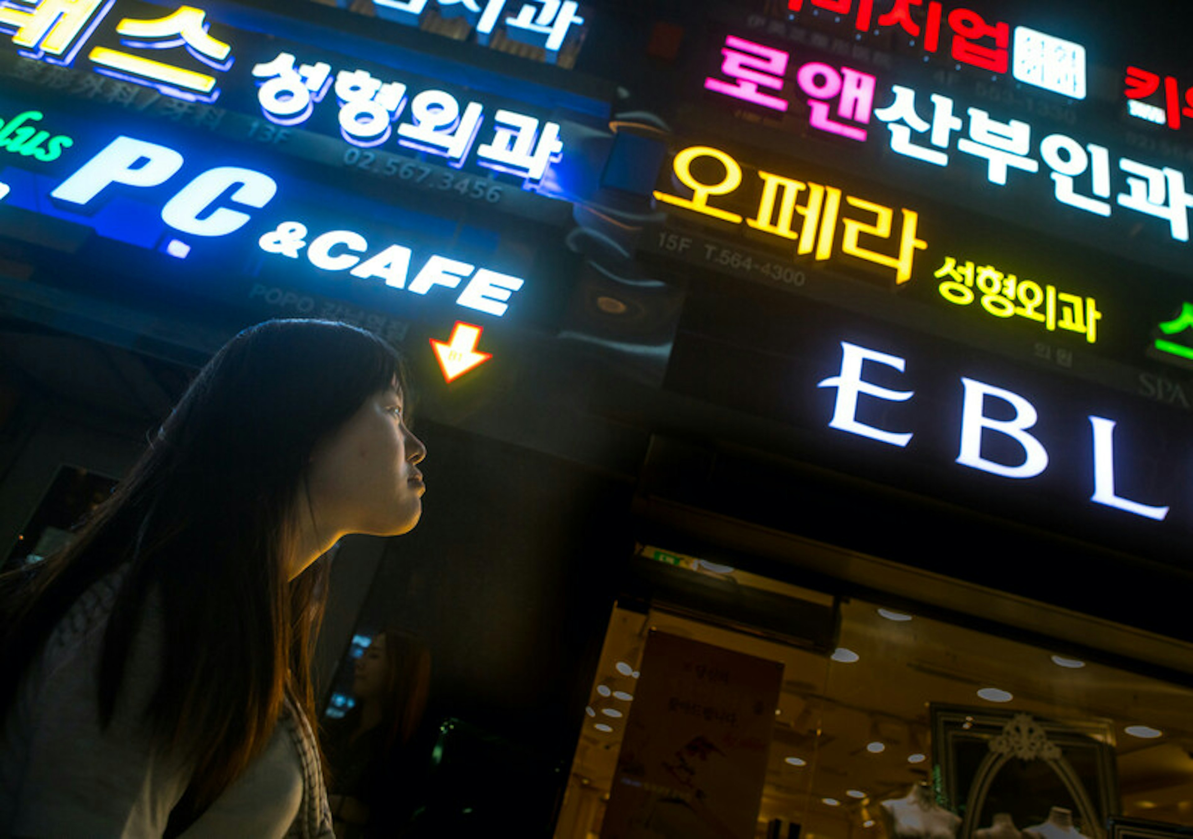 Dlaczego Korea Południowa chce płacić młodym ludziom, żeby... wychodzili z domu?