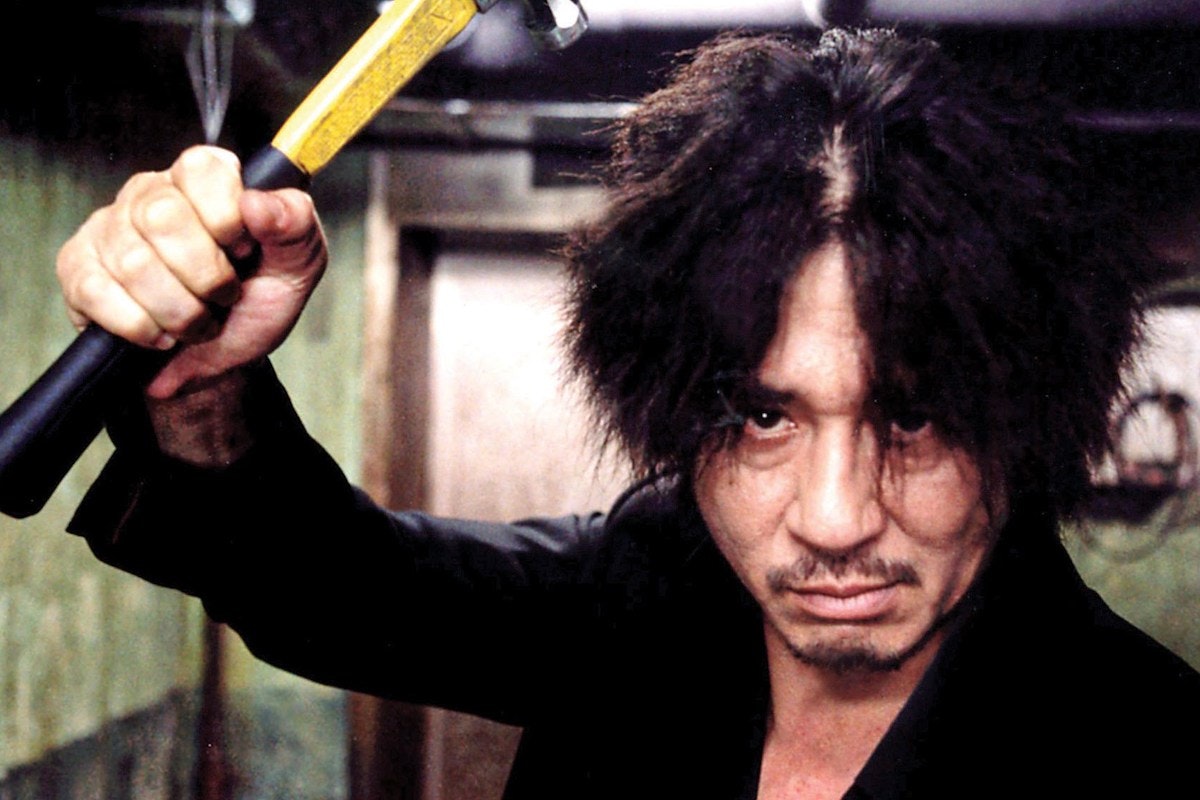 oldboy