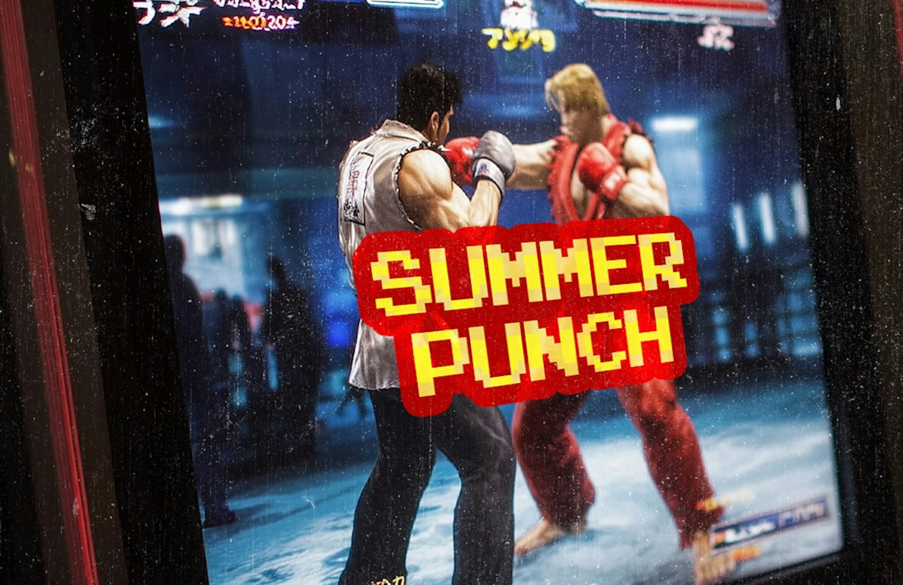 Summer Punch